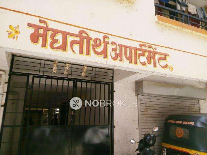 1 BHK Flat In Meghtirth Aparment For Sale  In Natl Defence Academy