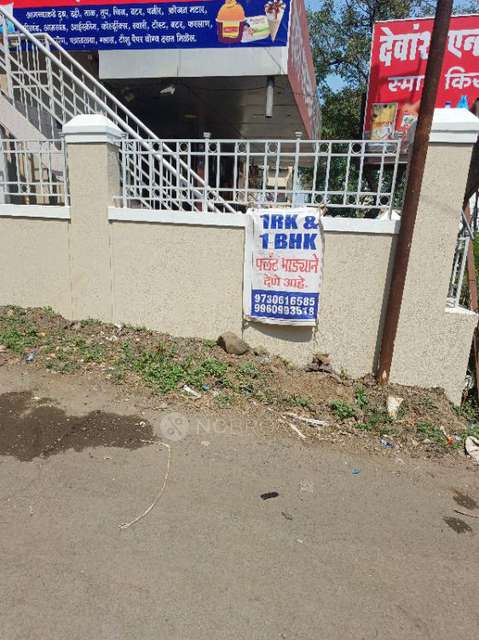 1 RK Flat In Sb for Rent In Dhayari