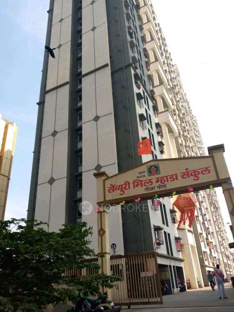 1 BHK Flat In Mhada Century Mill For Sale  In Prabhadevi, Mumbai