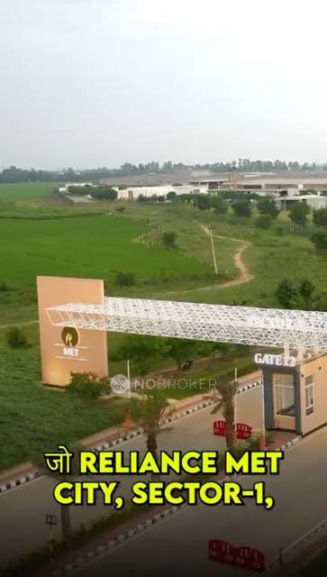 Plot For Sale  In Sector 33