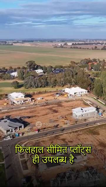 Plot For Sale  In Sector 33