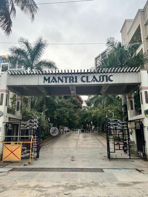 1 BHK Flat In Mantri Classic for Rent  In Koramangala