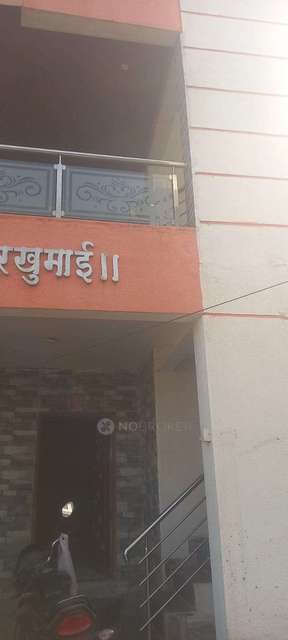 1 BHK House for Rent  In Sai Colony