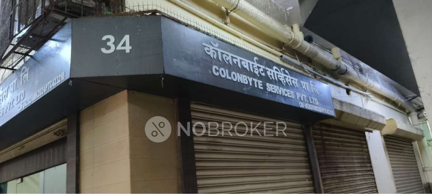 Office Space in Movie Time, Mumbai for Rent 