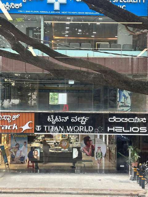 Showroom in Rt Nagar, Bangalore for Rent 