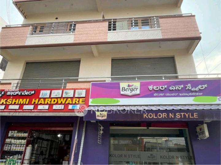 1 BHK House for Rent  In Ramamurthy Nagar