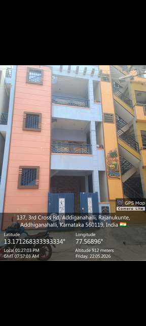 2 BHK House for Rent In Addiganahalli