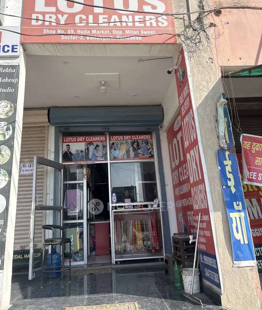 Shop in Sector 2, Faridabad for Rent 