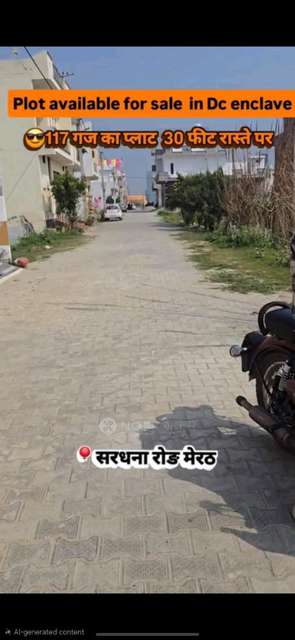 Plot For Sale  In Deewan Chandenclave In Lotus Panache, Sector 110