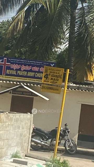 1 BHK House for Lease  In Kothanur