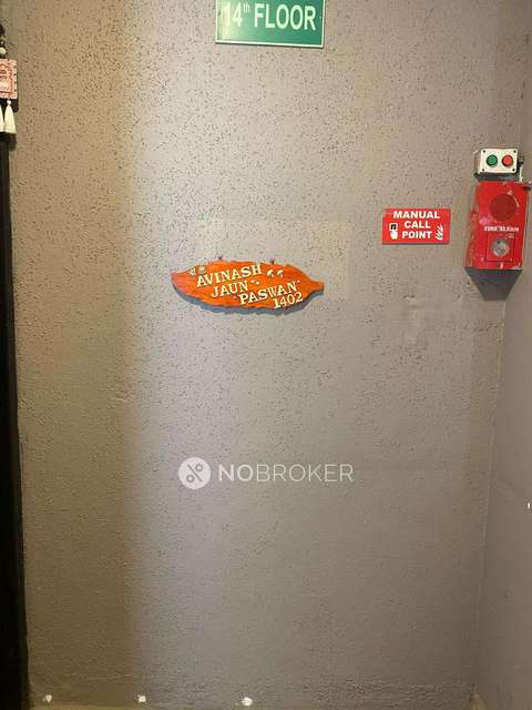 2 BHK Flat In Parinee Essence For Sale  In Kandivali West