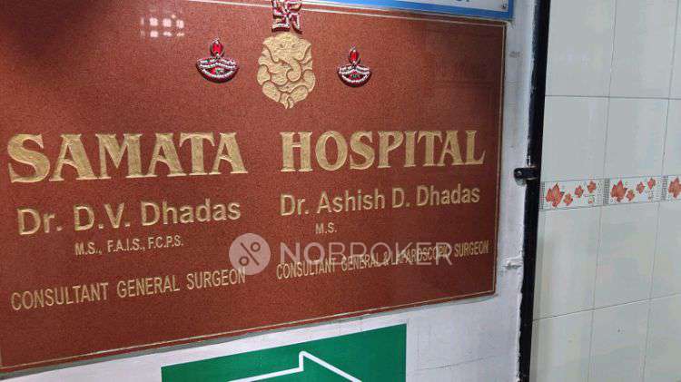 Office Space in 2nd Floor, Yashodham, Char Rasta, Manpada Rd, Tilak Nagar, Dombivli East, Mumbai, Dombivli, Maharashtra 421201, India, Mumbai for Rent 