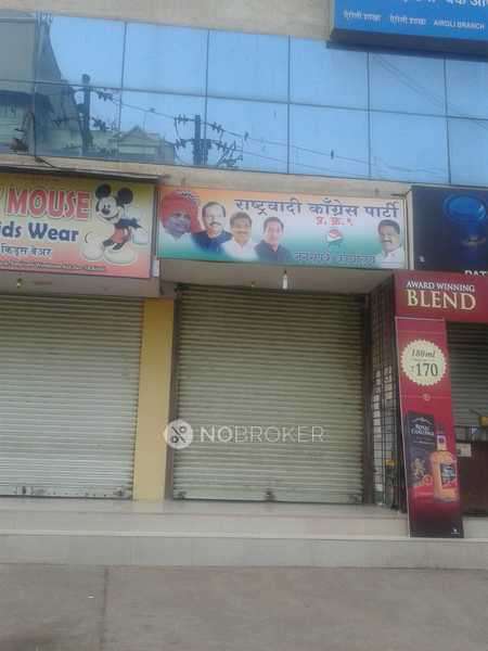 2 BHK Flat In Rainbow Tower, Airoli for Rent  In  Airoli, Navi Mumbai