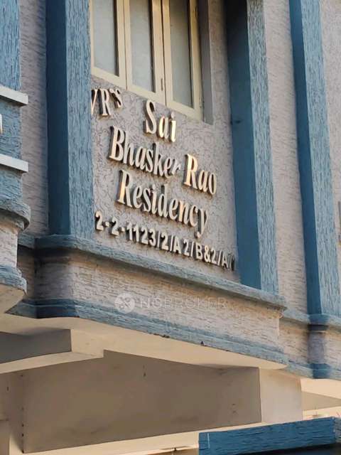 2 BHK Flat In Sai Bhaskar Rao Residency for Rent  In New Nallakunta
