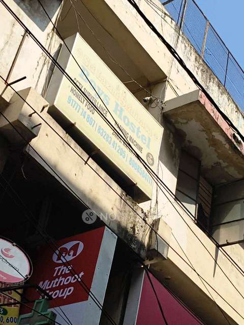 PG for Boys in Kavadiguda