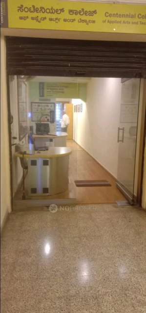 Office Space in The Presidency Building, St Mark's Rd, Shanthala Nagar, Ashok Nagar, Bengaluru, Karnataka 560001, India, Bangalore for Rent 