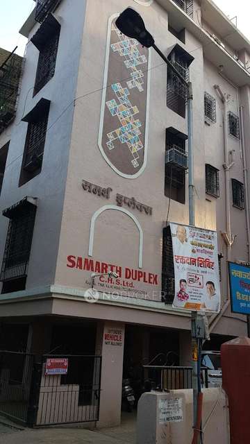 Shop in Kalyan, Mumbai for Rent 