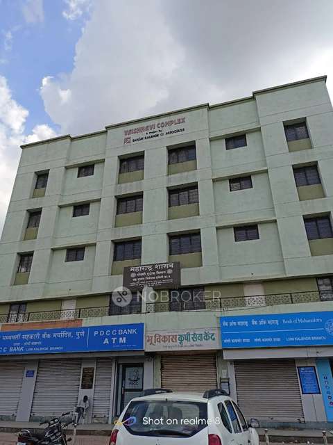 PG for Girls in Vaishnavi Pride Girls Hostel (mit Adt)