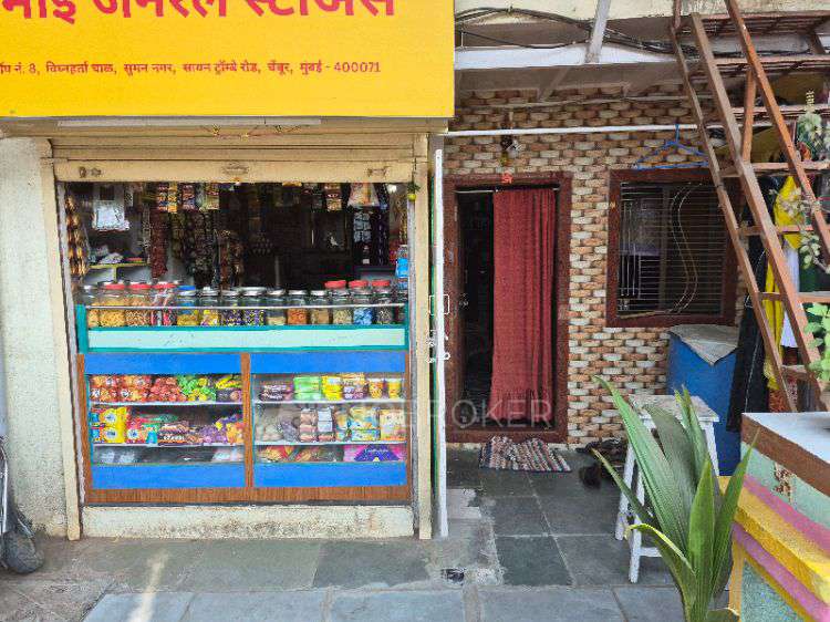 Shop in Ward-m/w, Mumbai for Rent 