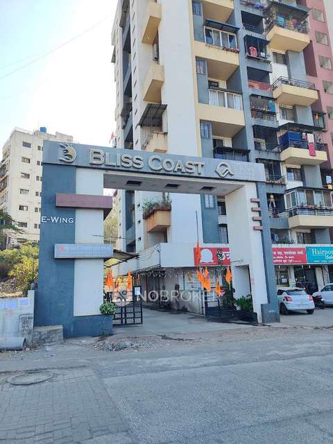 PG for Anyone in Bliss Coast E Wing