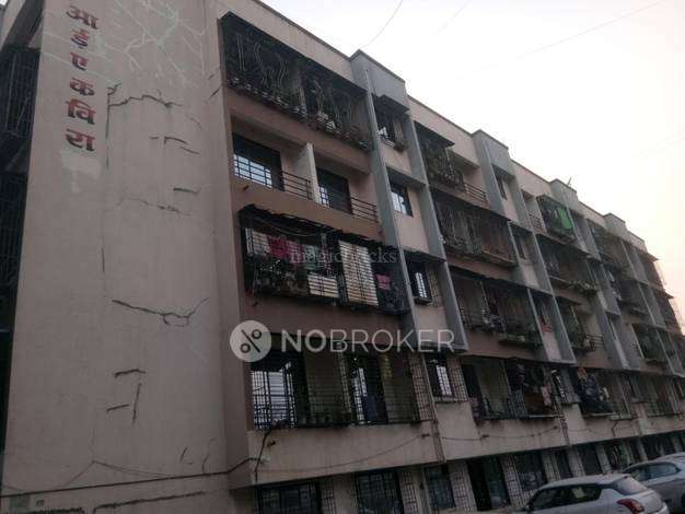 1 BHK Flat In Rambuag 4 For Sale  In Rambaug