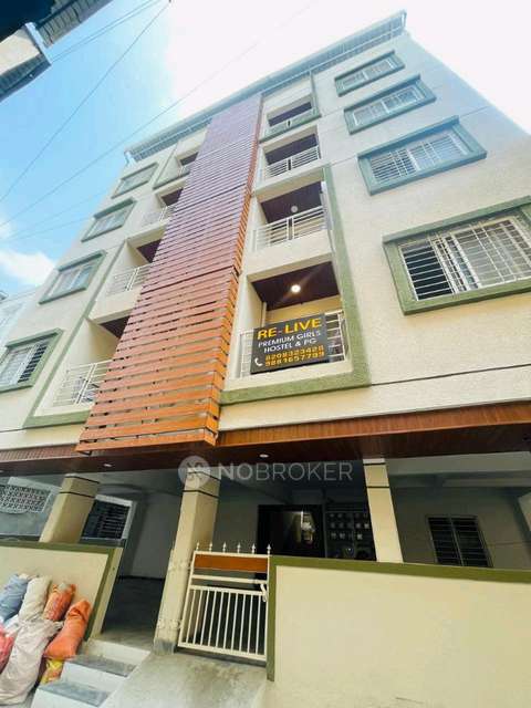 PG for Anyone in Wanjale Building, Plot No 25, Canal Rd, Hirkani Colony, Audumbar Colony, Karvenagar, Pune, Maharashtra 411052, India