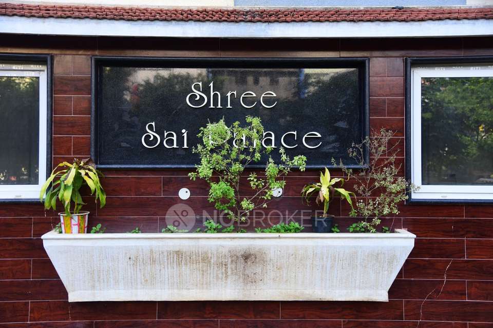 2 BHK Flat In Shree Sai Palace, Bikasipura, Bikasipura For Sale  In Bikasipura