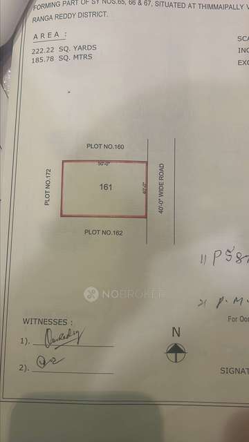 Plot For Sale  In Orjita Hill View In Medchal