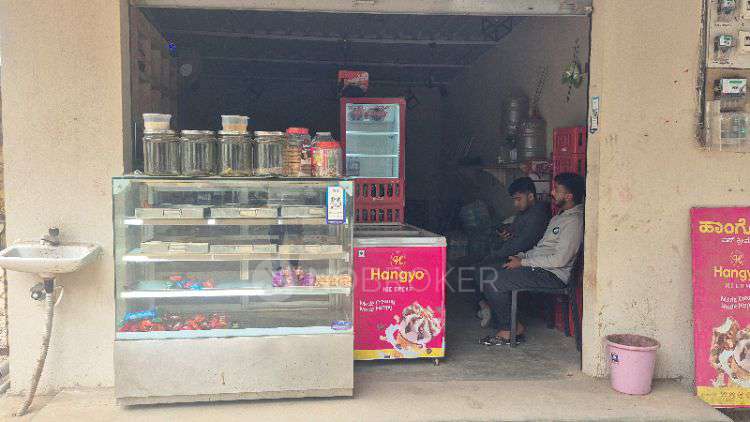 Restaurant/Cafe in Chikkajala,, Bangalore for sale
