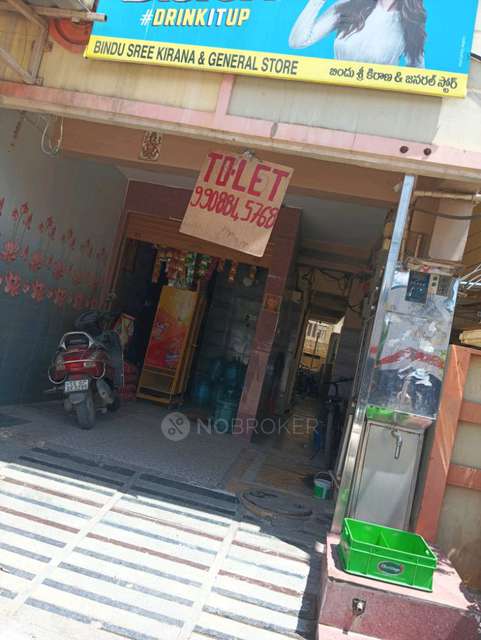 Shop in Upperpally, Hyderabad for Rent 