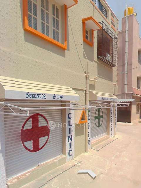 Shop in Krishnarajapuram, Bangalore for Rent 