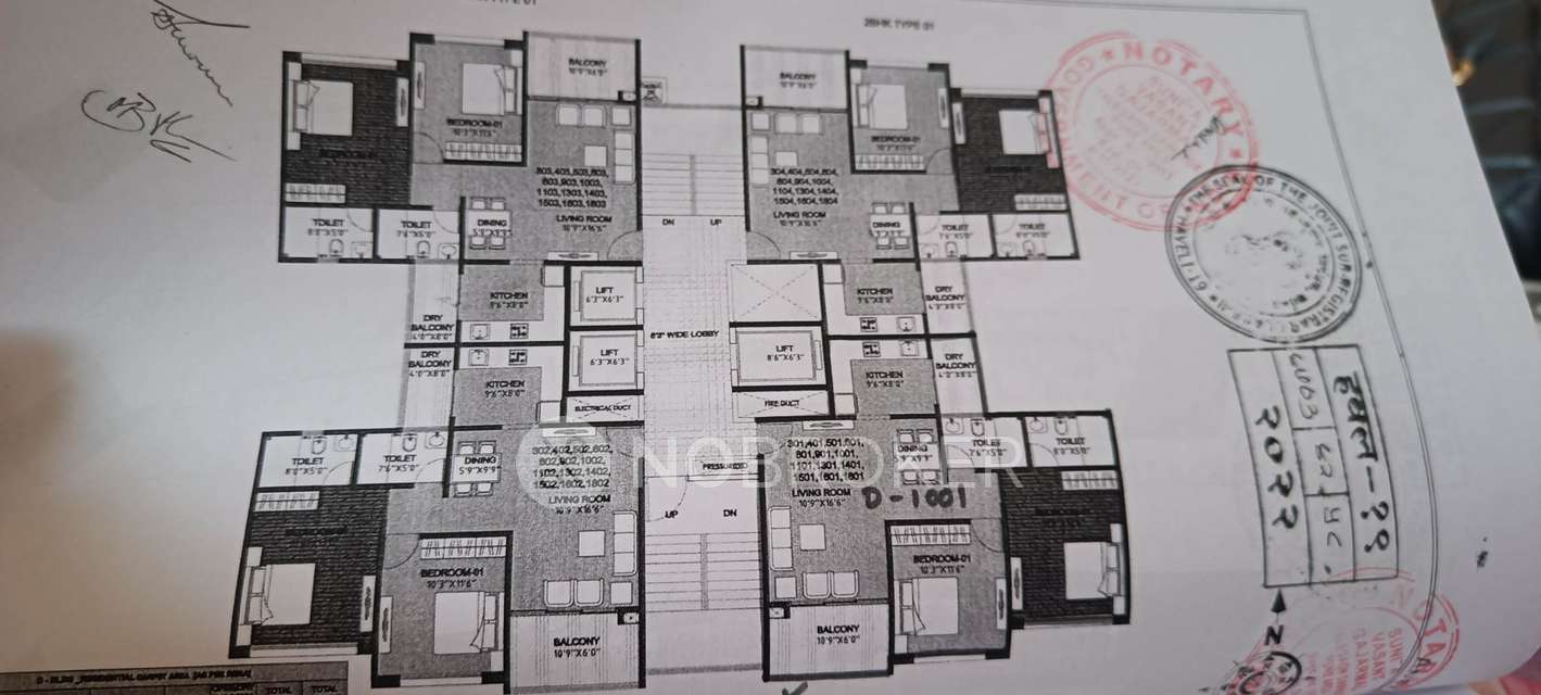 2 BHK Flat In Anp Atlantis For Sale  In Baner