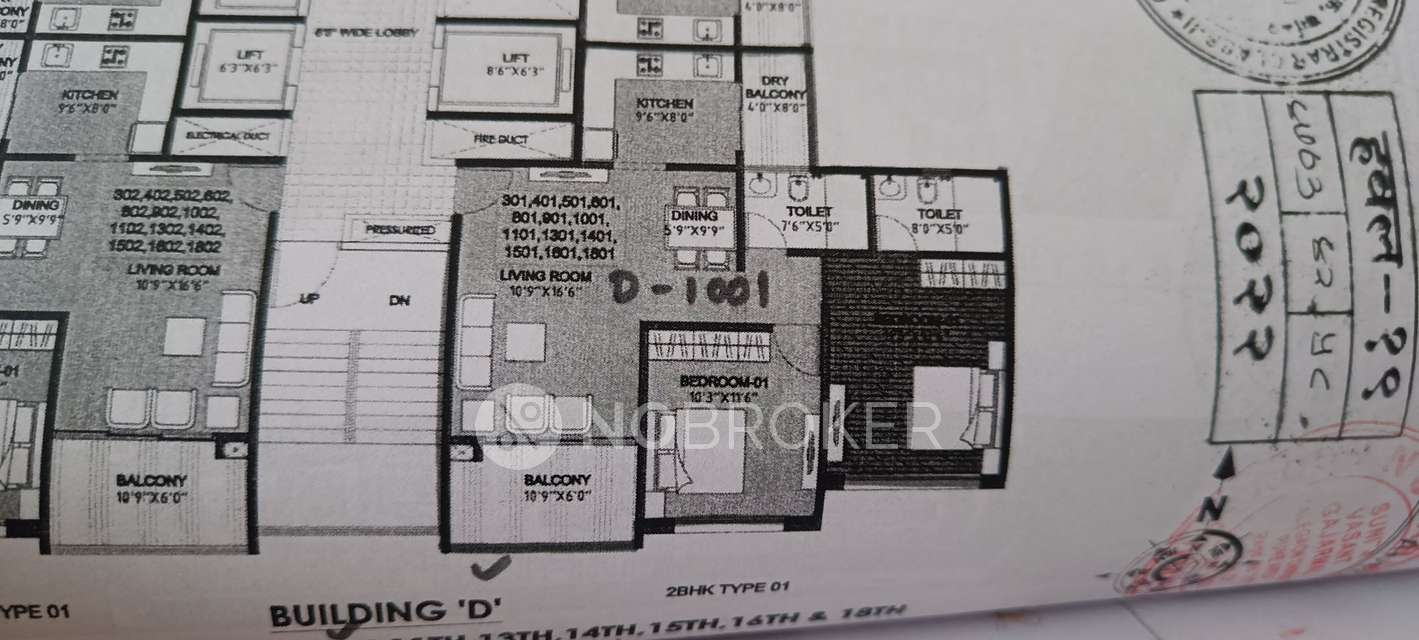 2 BHK Flat In Anp Atlantis For Sale  In Baner