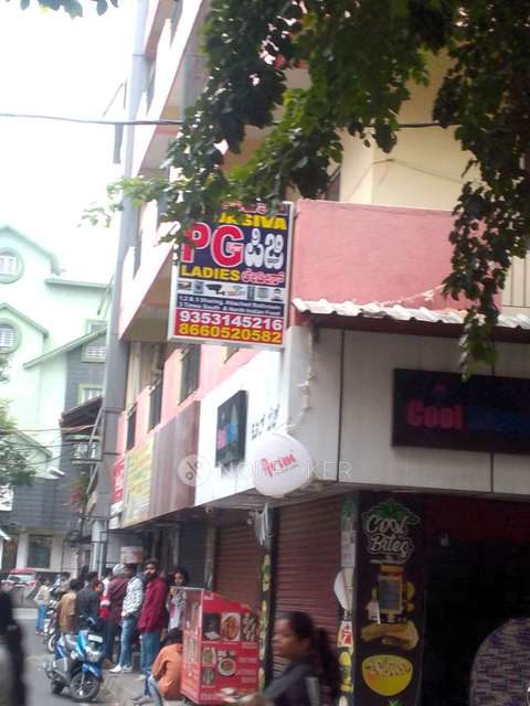 PG for Girls in Adugodi