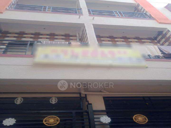 PG for Anyone in Kharadi