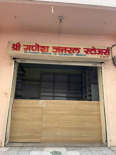 Shop in Laxmi Narayan Colony, Satavwadi, Hadapsar, Pune for Rent 