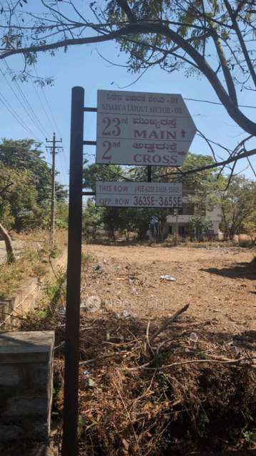Plot For Sale  In Nisarga Nandana In Nisarga Nandana Residential Township