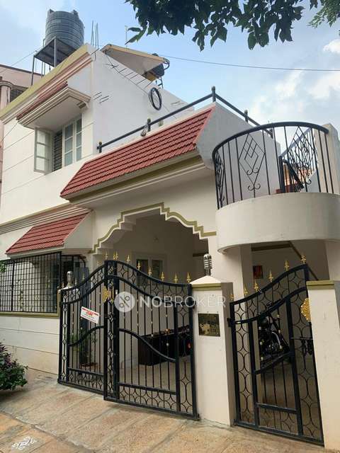 2 BHK House For Sale  In Annapurneshwari Nagar