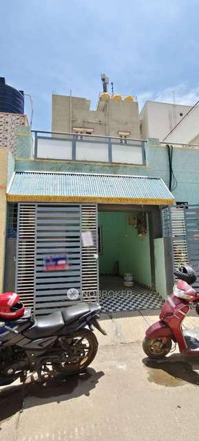 2 BHK House For Sale  In Hallehalli