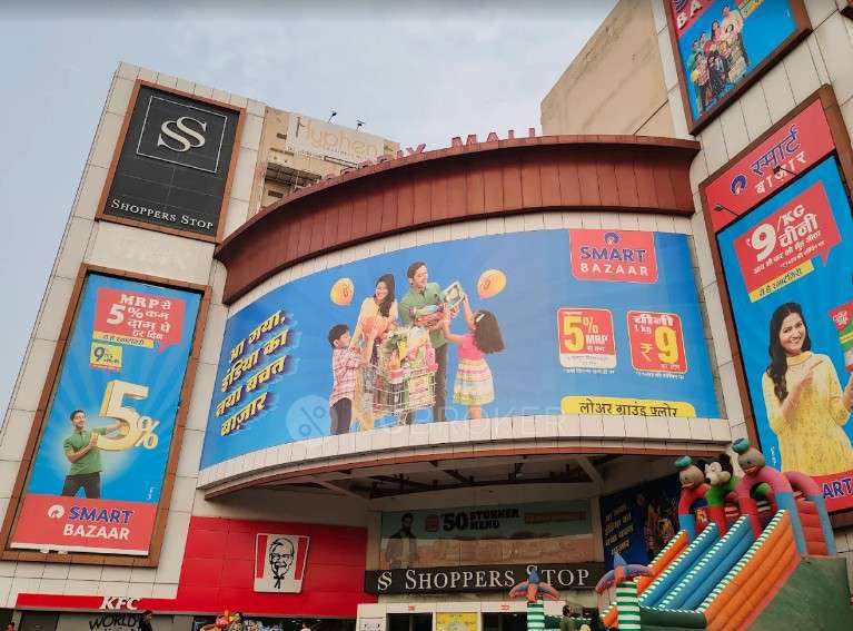 Shop in Sector 61, Noida for sale 