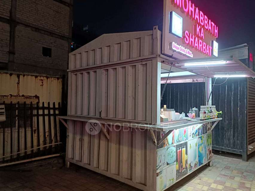 Shop in Gachibowli, Hyderabad for sale 