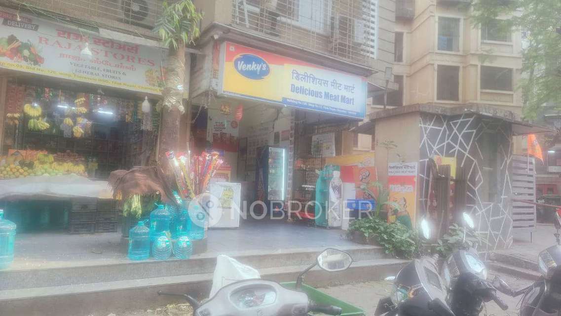 Shop in Tilak Nagar, Chembur, Mumbai for sale 