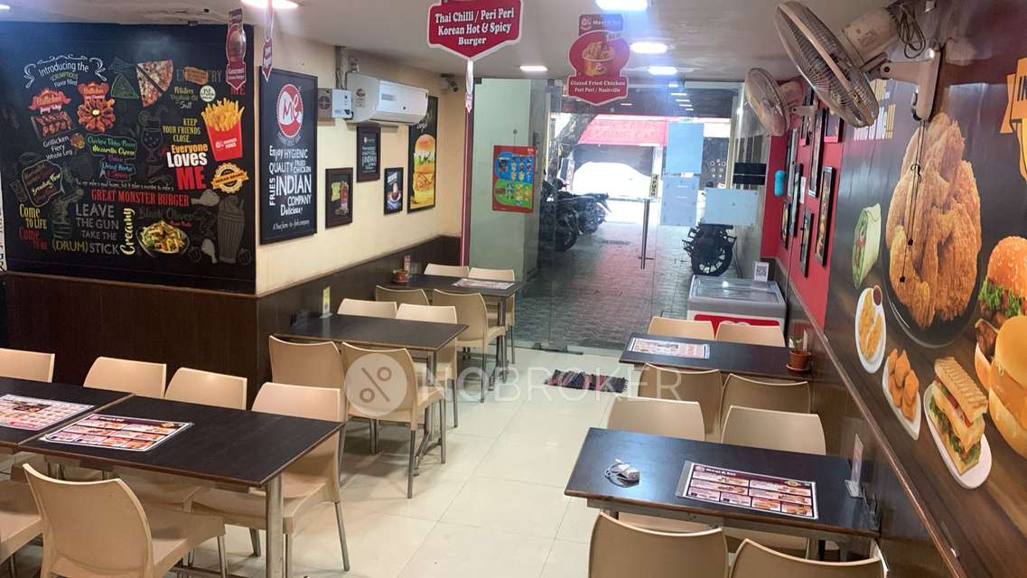 Shop in Peravallur, Chennai for sale 