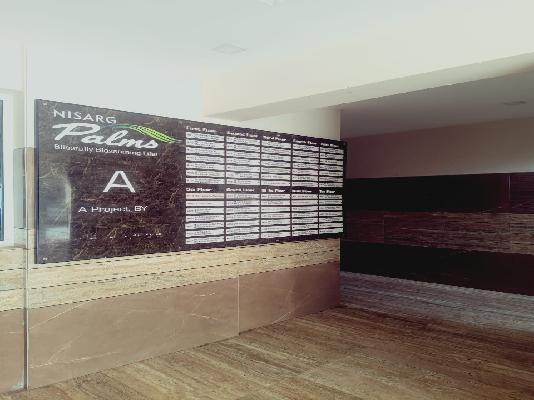 2 BHK Flat In Aditya Shagun Nisarg Palms For Sale  In Bavdhan