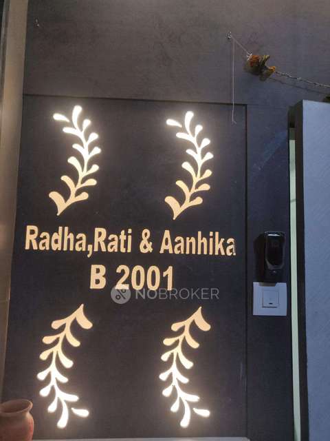 1 BHK Flat In Prathamesh View Residency For Sale  In Bhandup West