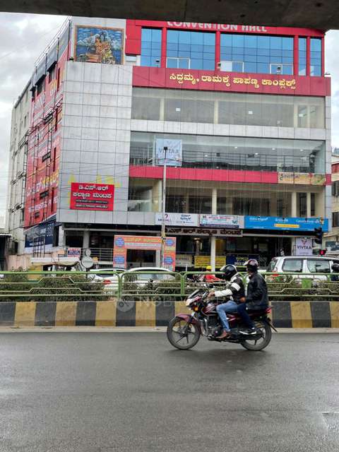 Office Space in Pvr Superplex Forum Mall South Bengaluru, Bangalore for Rent 
