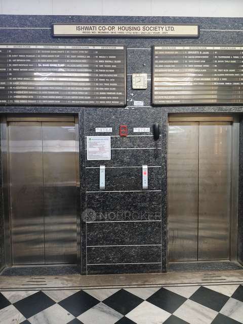 2 BHK Flat In Ishwati Chs For Sale  In Doctor Compound