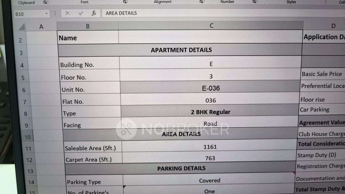 2 BHK Flat In Tata Amantra For Sale  In Tata Amantra