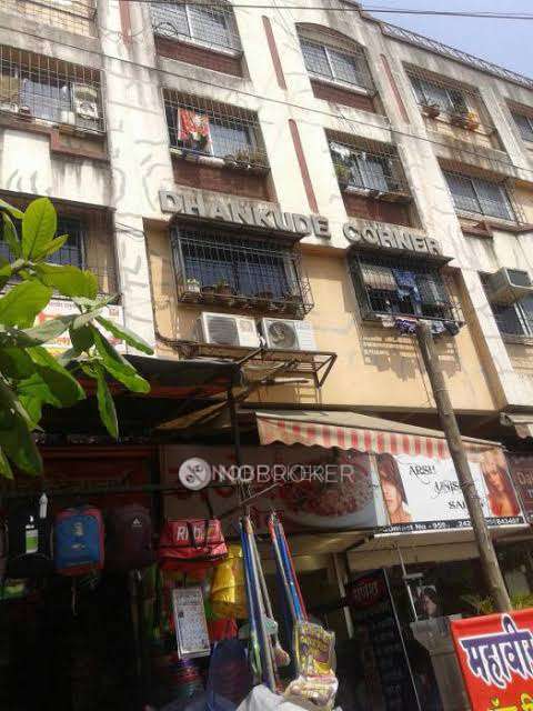 2 BHK Flat In Dhankude Corner for Rent  In Kothrud