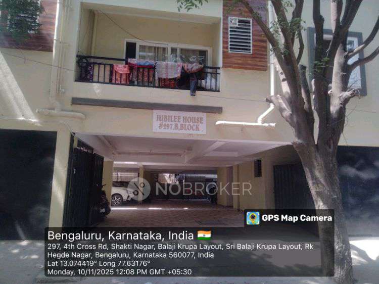 1 BHK Flat In Jubilee House for Rent  In Rk Hegde Nagar
